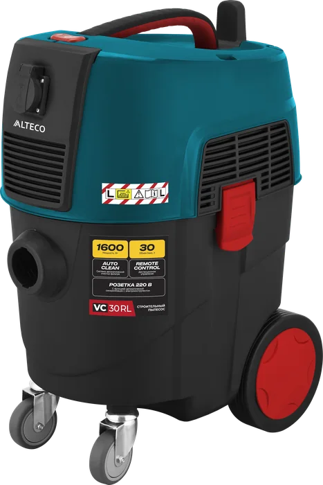 Строительный пылесос ALTECO VC 30 RL Auto Clean